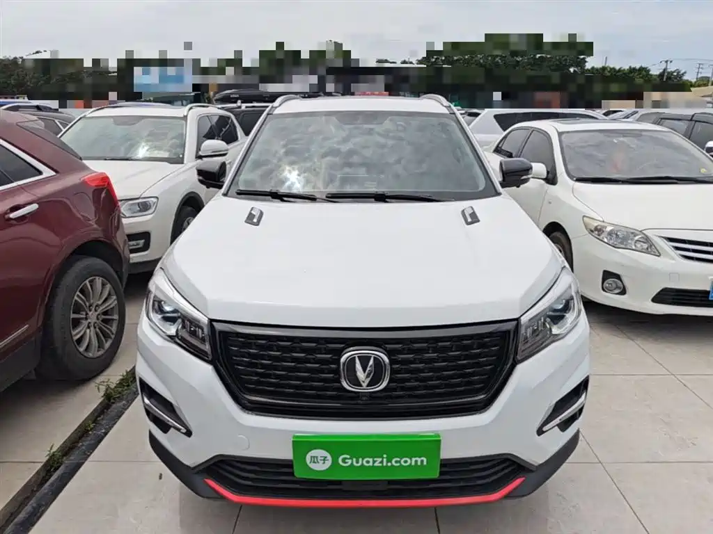 Changan CS75 Glory Million 280 T DCT Luxury