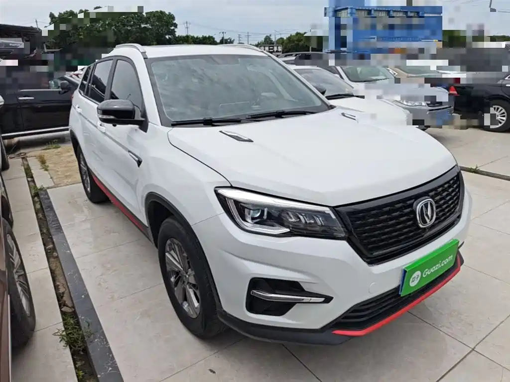 Changan CS75 Glory Million 280 T DCT Luxury