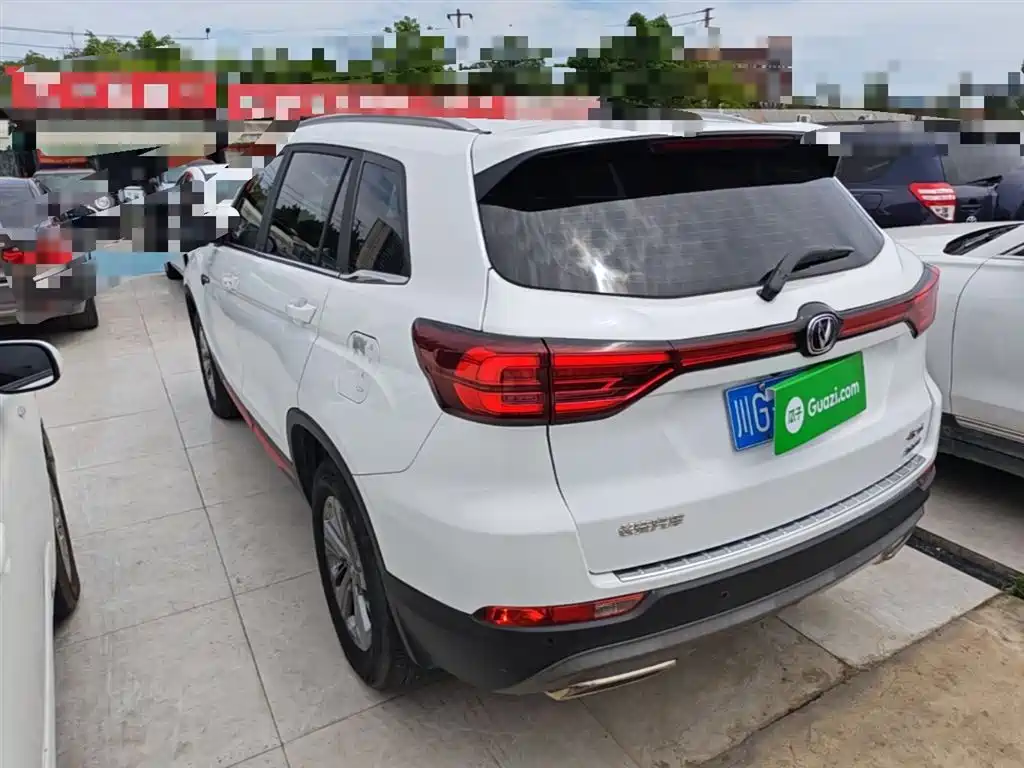 Changan CS75 Glory Million 280 T DCT Luxury
