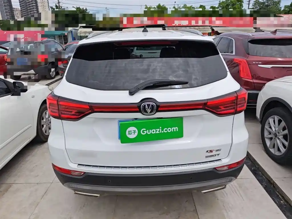 Changan CS75 Glory Million 280 T DCT Luxury