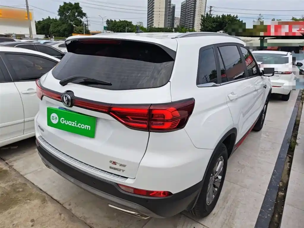 Changan CS75 Glory Million 280 T DCT Luxury