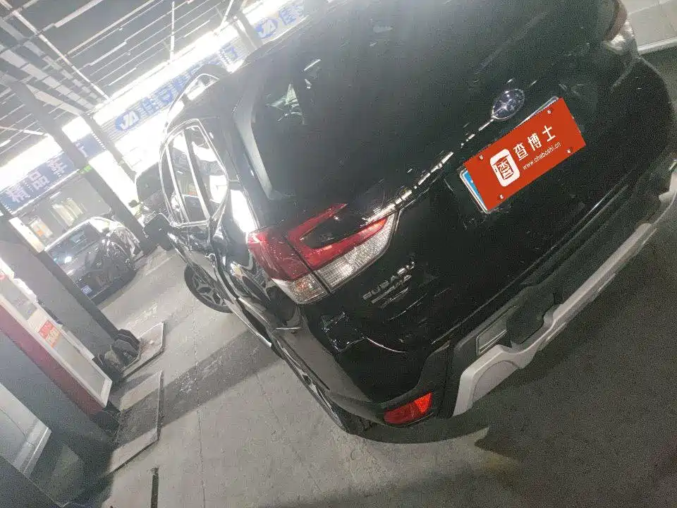 Forester 2.0 i AWD Luxury EyeSight
