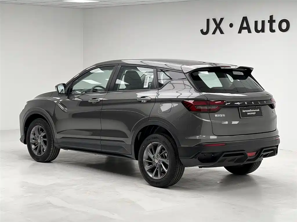 Binyue 1.5 L CVT Super