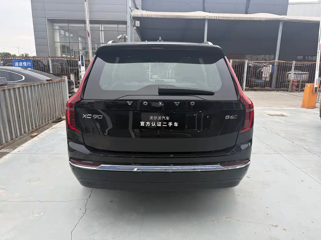 Volvo XC90 Facelift B6 Smart Vision Luxury 6-seat