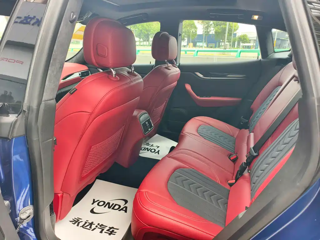 Levante 2.0 T GT