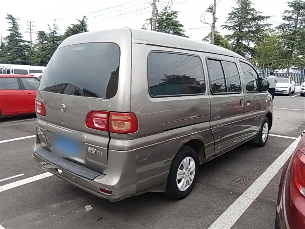 Lingzhi M5 L 1.6 L 7-seat Basic CN-VI