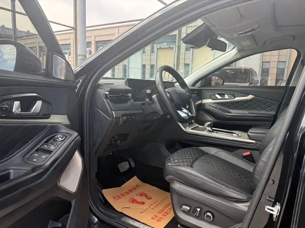 Exeed Lingyun 星途凌云 2021款 400 T 两驱星睿PRO版