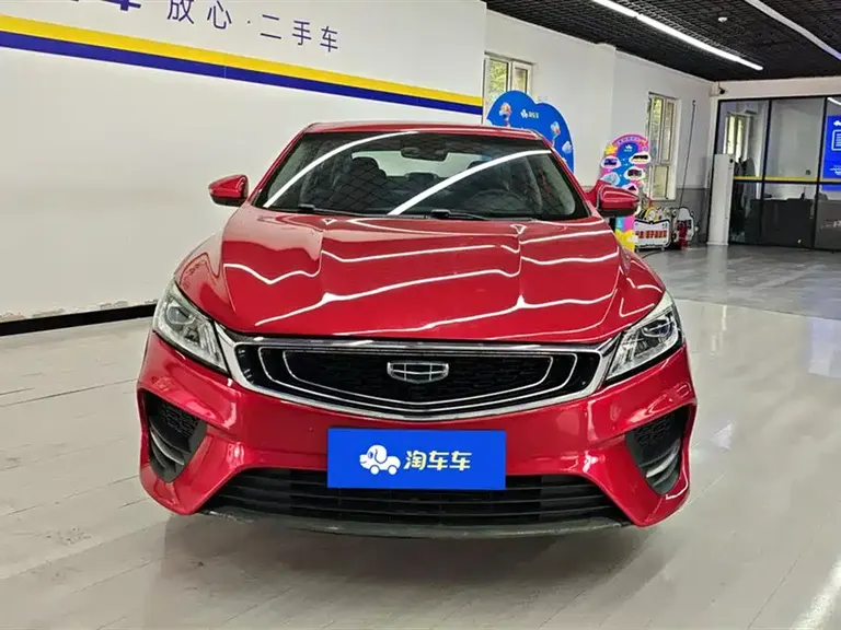 Geely Binrui 200 T DCT Colorful