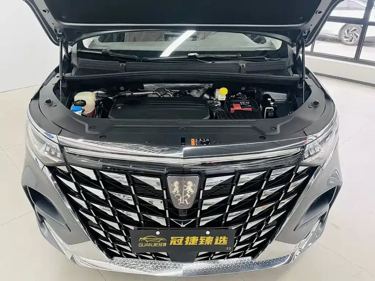 Roewe iMAX8 400 TGI Comfort Enjoyment