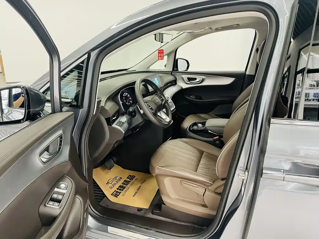 Roewe iMAX8 400 TGI Comfort Enjoyment