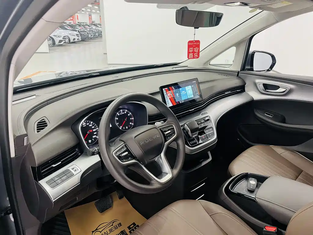 Roewe iMAX8 400 TGI Comfort Enjoyment