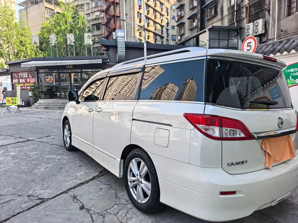Quest 3.5 L SL