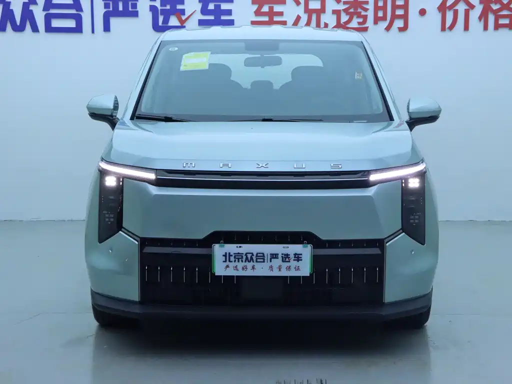 Dajia 7 Super Hybrid Long Range Joy