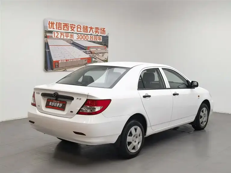 BYD F3 1.5 L Manual Classic