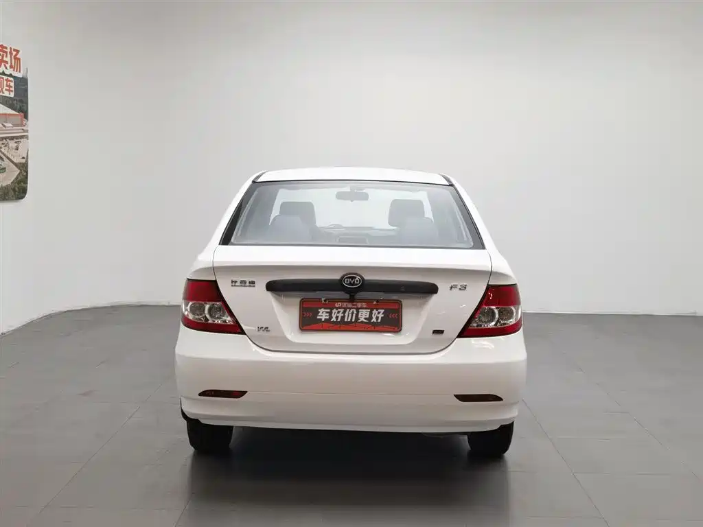 BYD F3 1.5 L Manual Classic