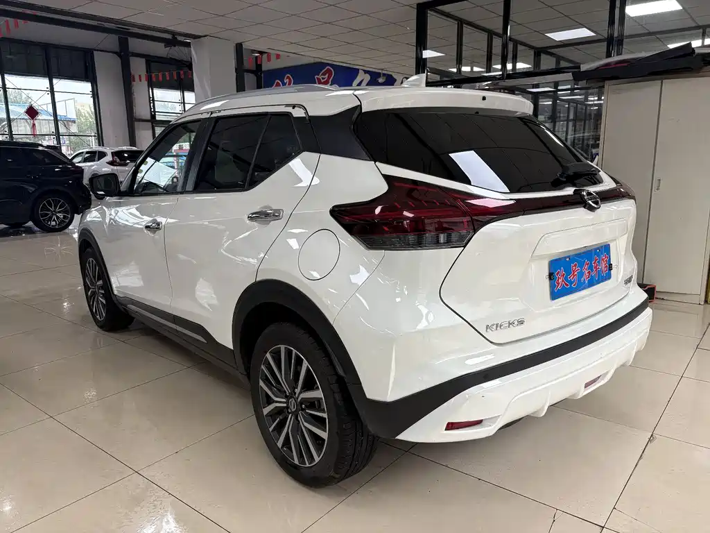 Kicks 1.5 L CVT XV Luxury
