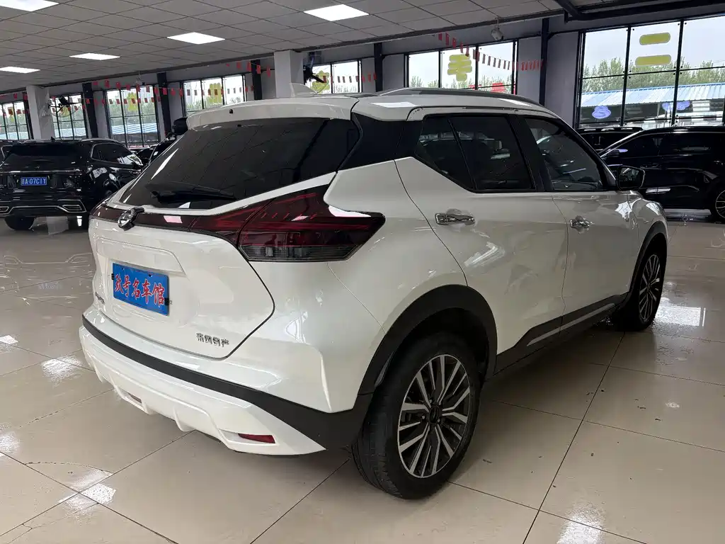 Kicks 1.5 L CVT XV Luxury
