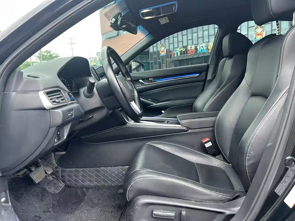 Inspire 260 TURBO Refined
