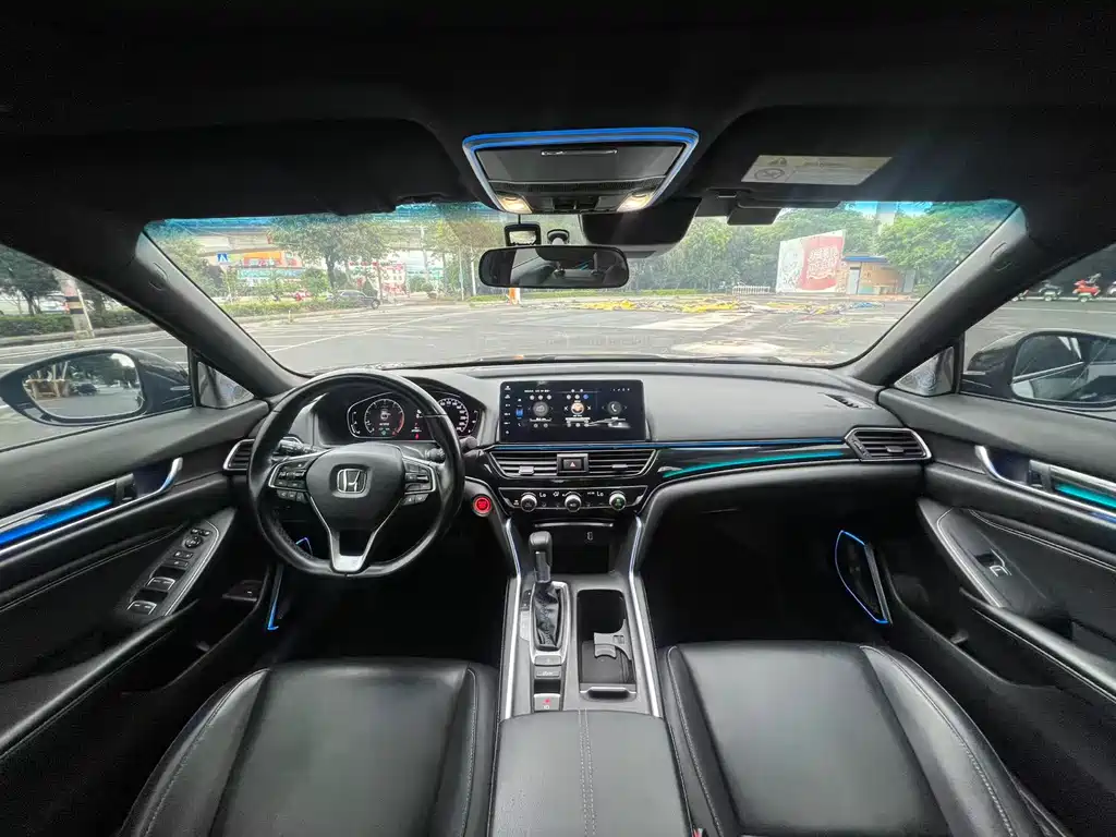 Inspire 260 TURBO Refined