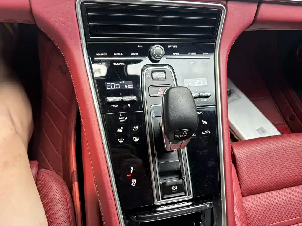 Panamera Panamera Executive Extended Platinum 2.9 T