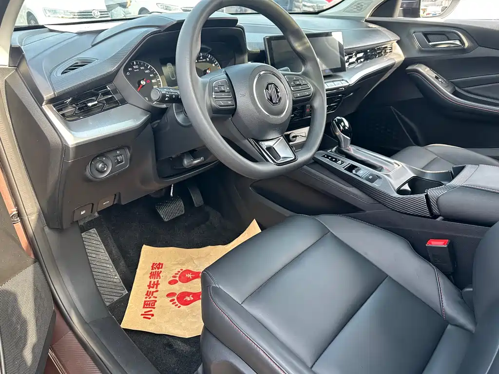 MG5 180 DVVT CVT Youth Luxury