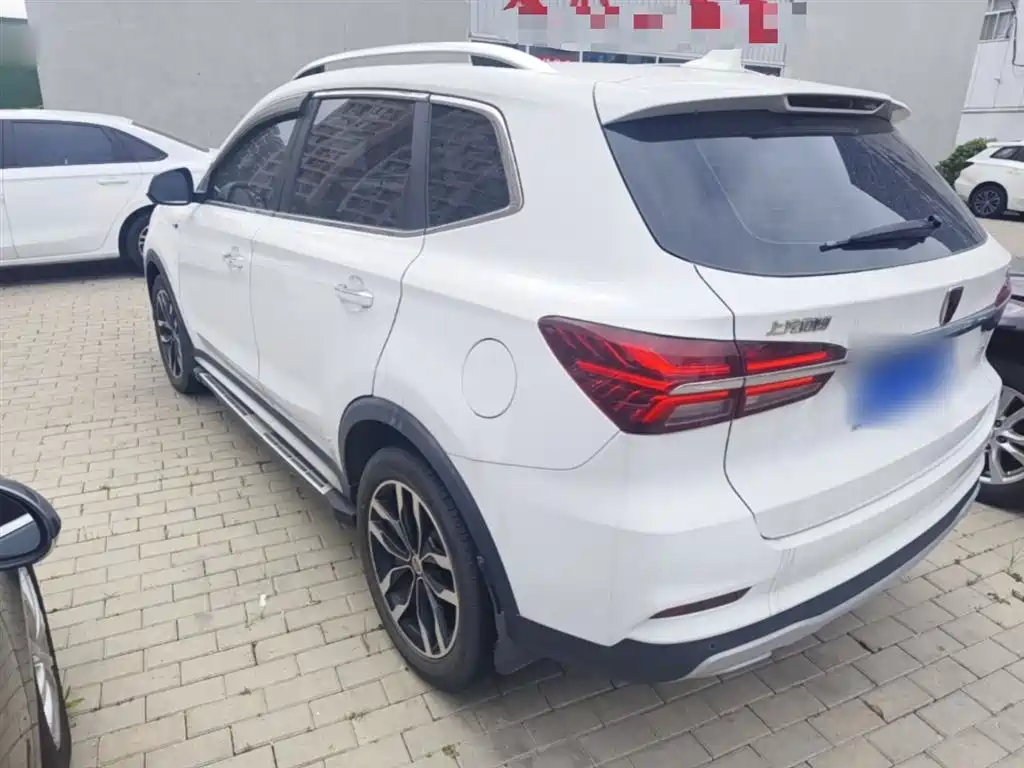 Roewe RX5 20 T 2 WD Auto Internet Smart Premium