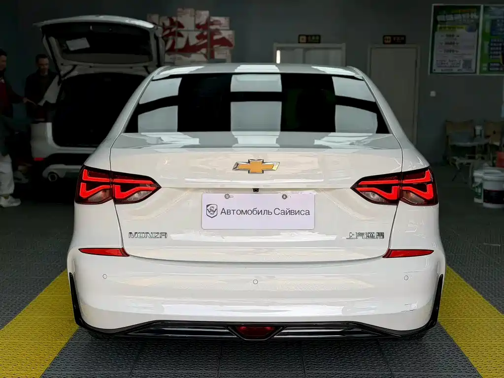 Monza 1.5 L DCT Joy