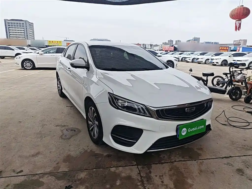 Binrui 200 T DCT Asian Games