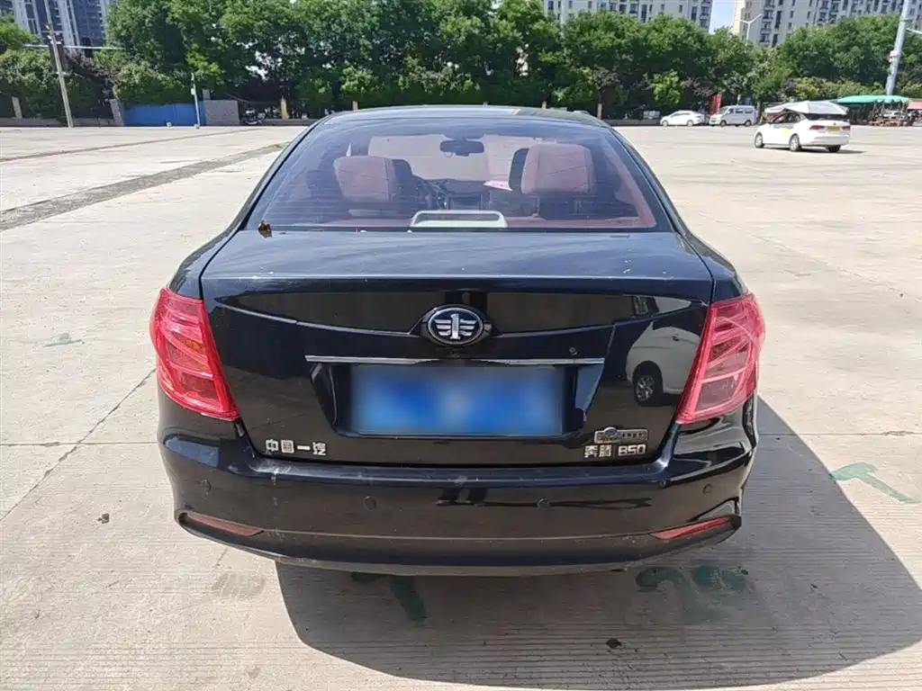 Besturn B50 1.6 L Manual Luxury
