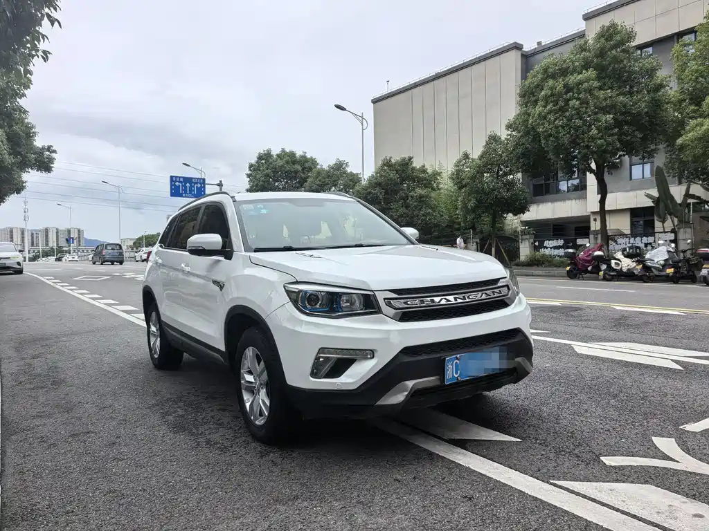 Changan CS75 Scirocco 1.5 T Auto Sharp Control