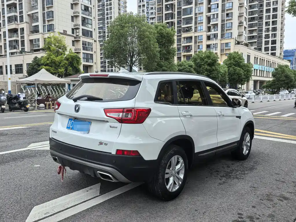 Changan CS75 Scirocco 1.5 T Auto Sharp Control