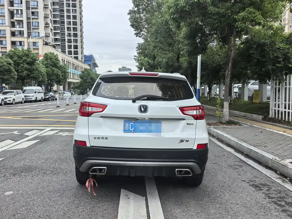 Changan CS75 Scirocco 1.5 T Auto Sharp Control