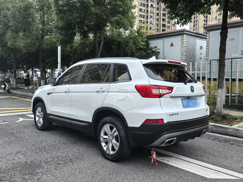 Changan CS75 Scirocco 1.5 T Auto Sharp Control