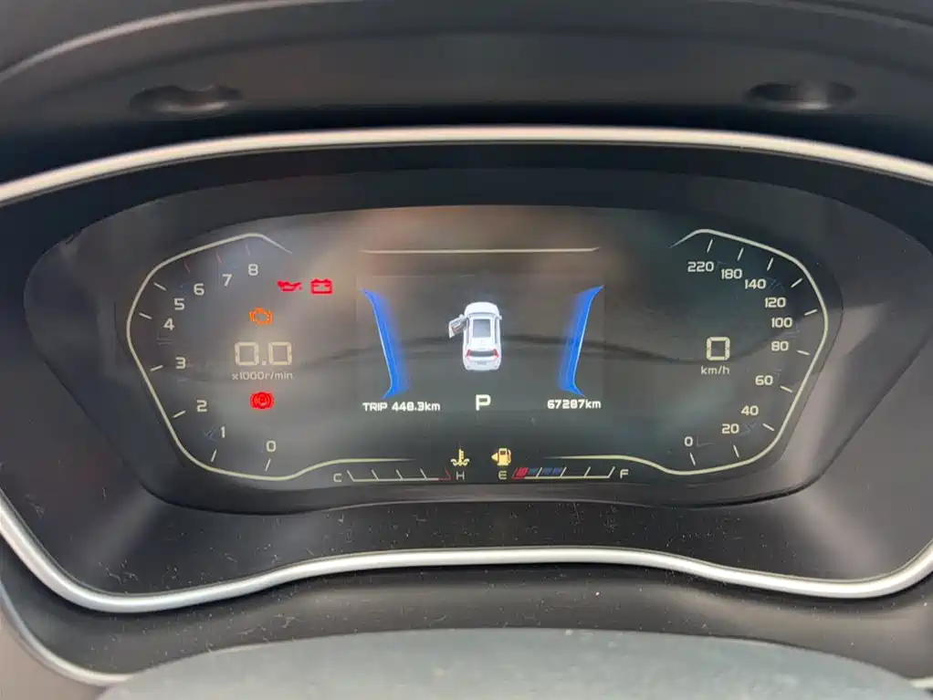 Vision X6 1.4 T CVT 4 G Connected Flagship CN-VI