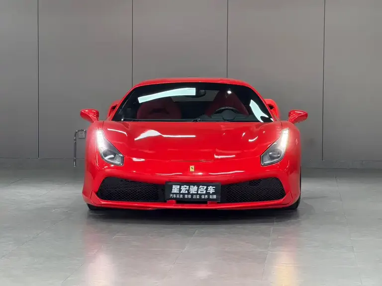 Ferrari 488 488 GTB