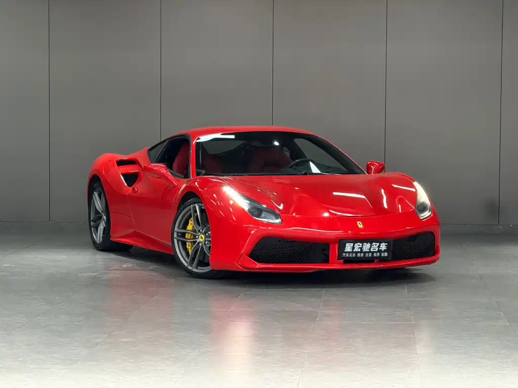 Ferrari 488 488 GTB