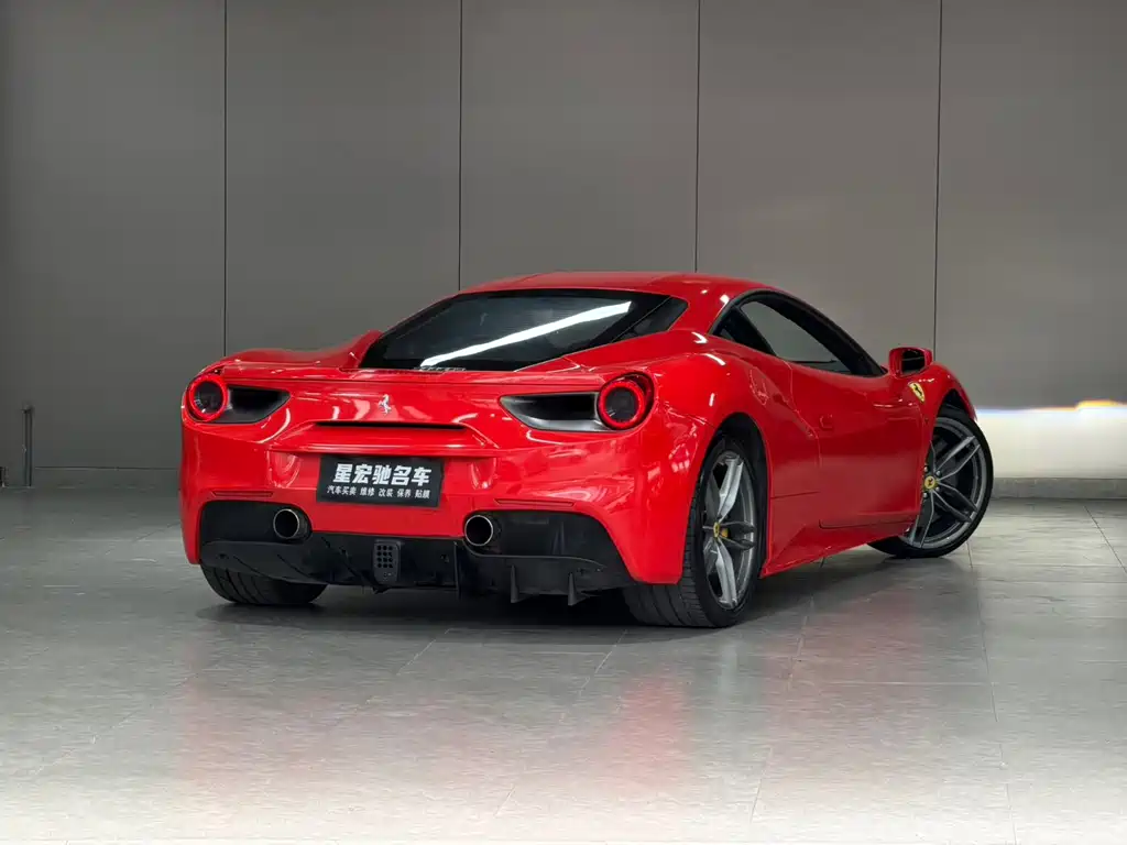 Ferrari 488 488 GTB