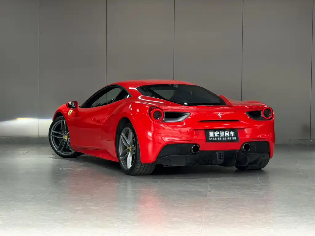 Ferrari 488 488 GTB