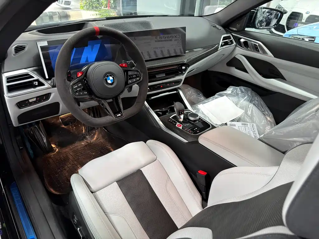 BMW M4 M4 2-door Coupe M xDrive Thunder