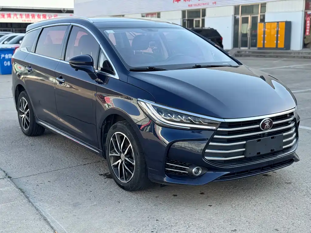 Song MAX 1.5 T Auto Connected Elite 7-seat