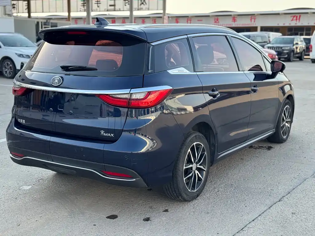 Song MAX 1.5 T Auto Connected Elite 7-seat