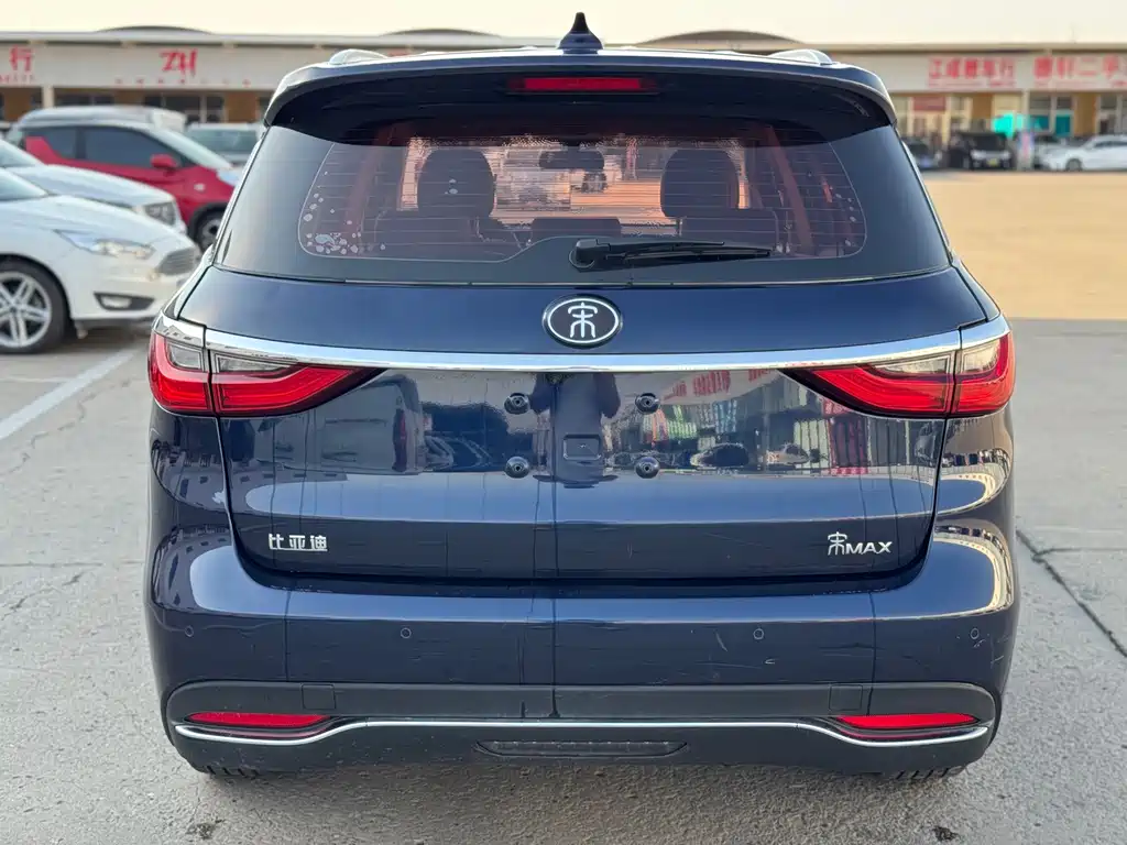 Song MAX 1.5 T Auto Connected Elite 7-seat