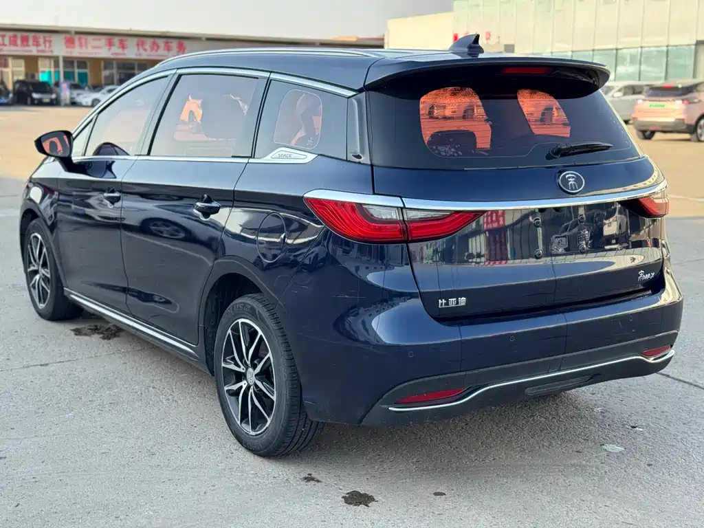 Song MAX 1.5 T Auto Connected Elite 7-seat