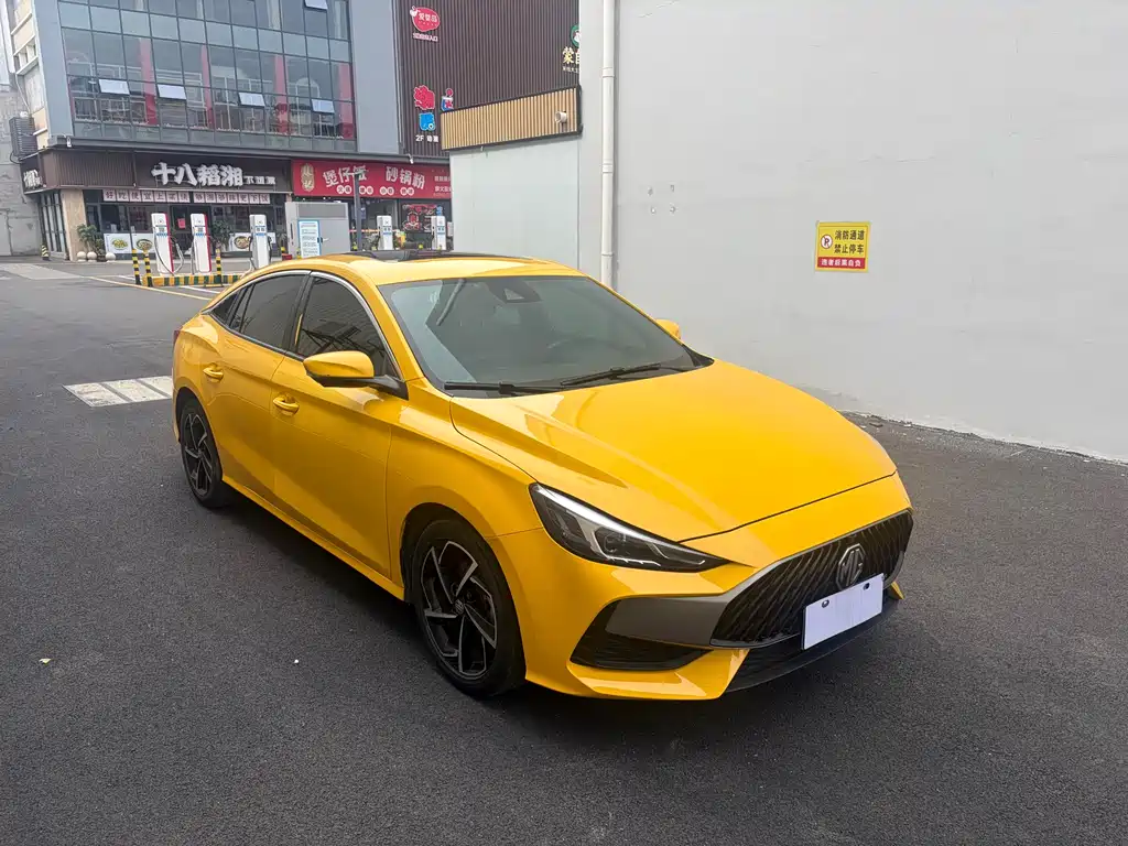 MG5 300 TGI DCT Youth Luxury Flagship