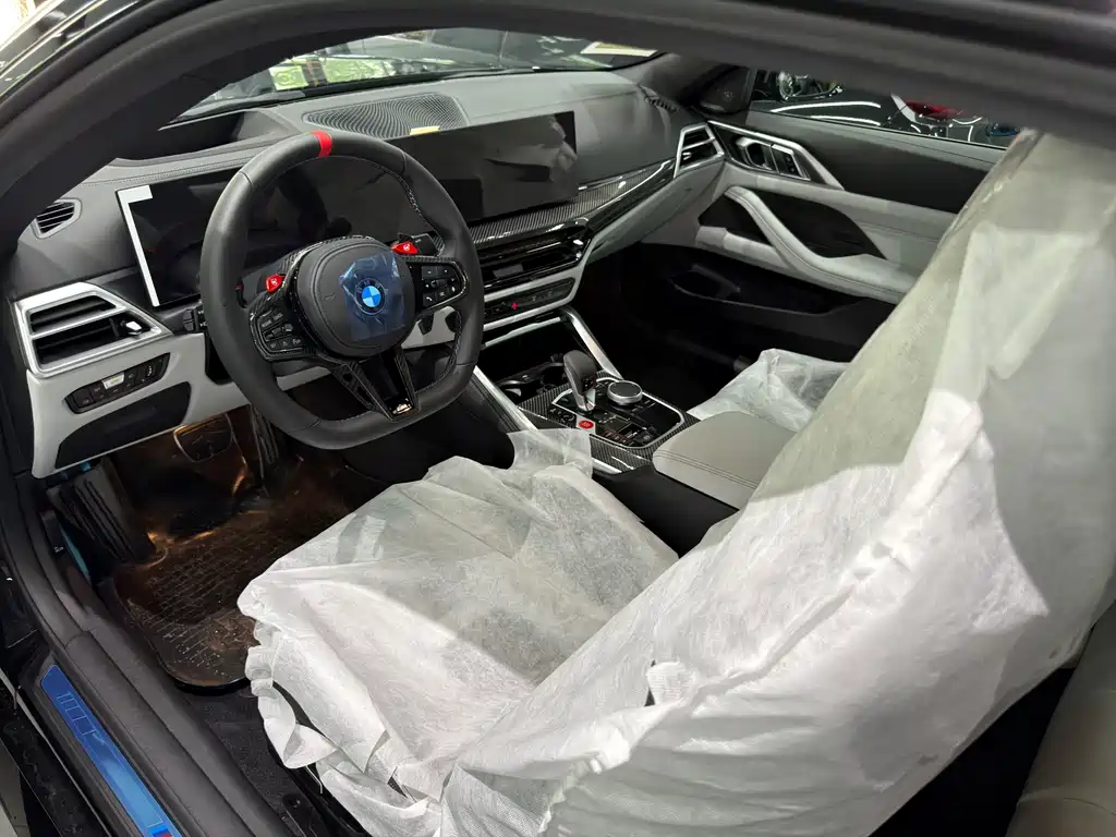 BMW M4 M4 2-door Coupe M xDrive Thunder
