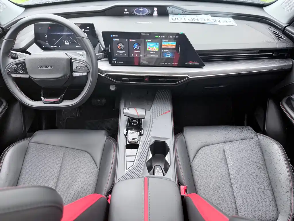 Changan Oshan Z6 Blue Whale 1.5 T DCT Smart Leading