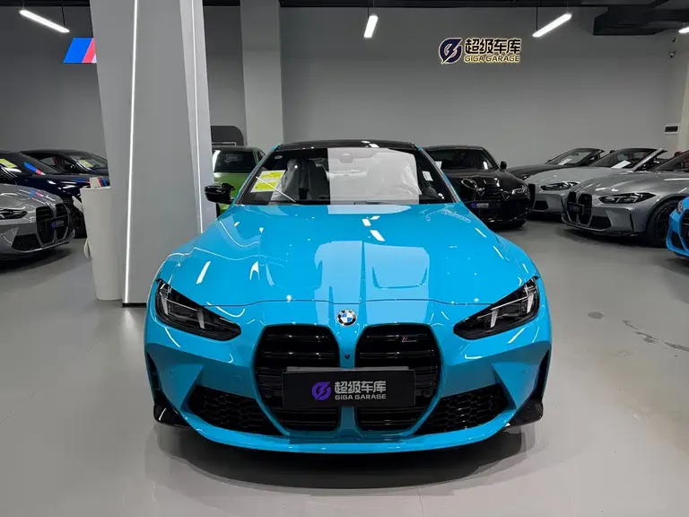BMW M4 M4 2-door Coupe M xDrive Thunder