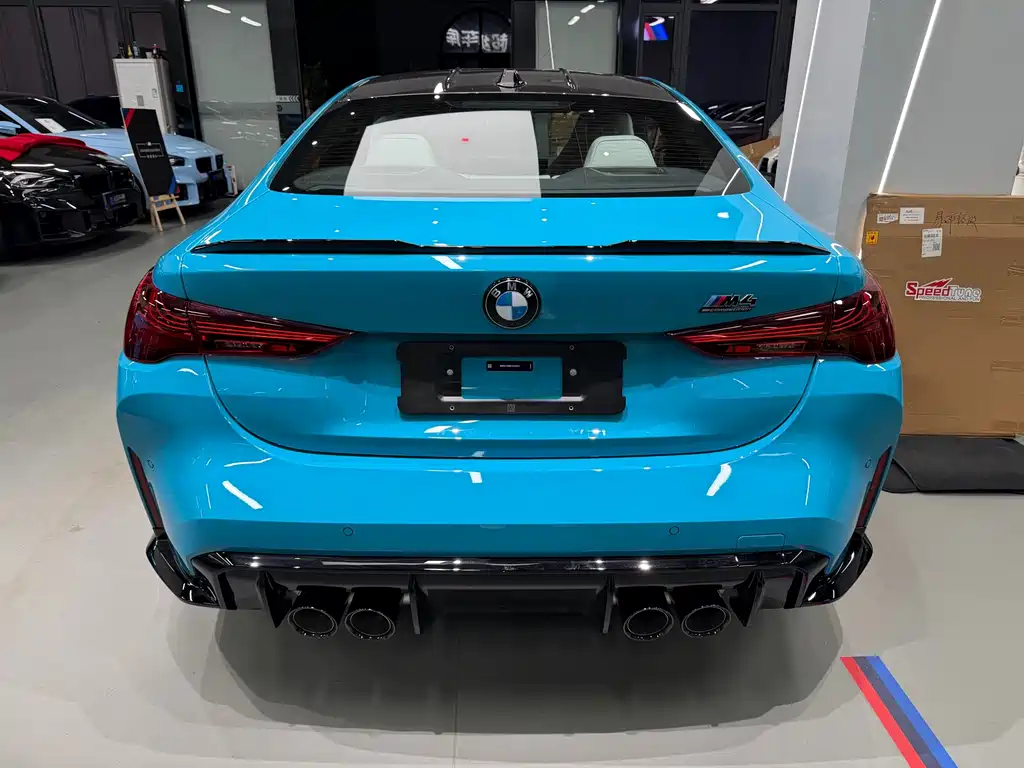 BMW M4 M4 2-door Coupe M xDrive Thunder