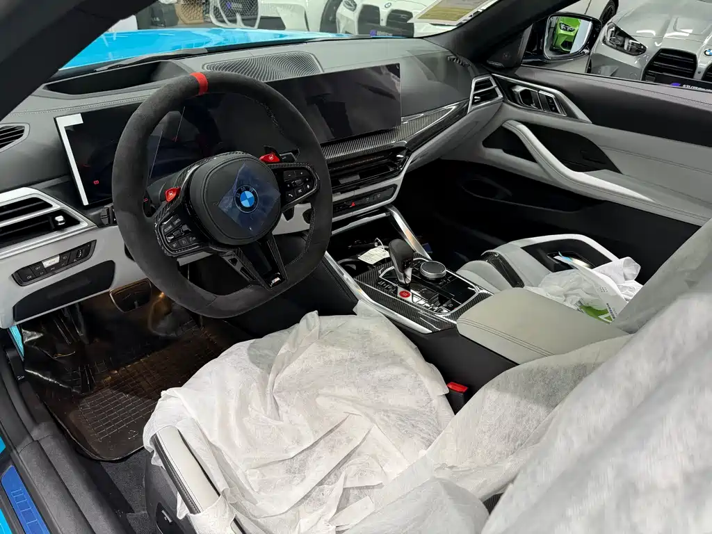 BMW M4 M4 2-door Coupe M xDrive Thunder