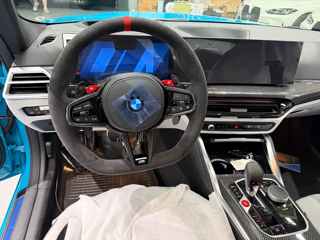 BMW M4 M4 2-door Coupe M xDrive Thunder